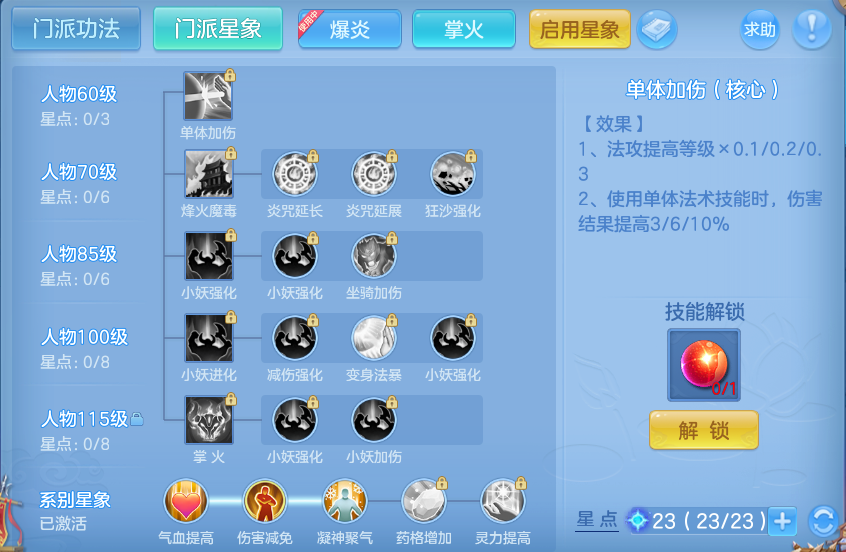 微信图片_20260918165951_68_8536.png