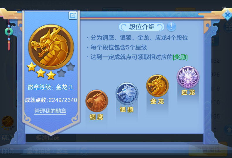 微信图片_20260918165951_73_8536.png