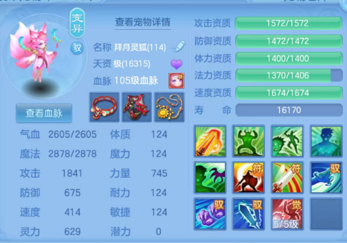 微信图片_20260918182423_40_6312.png