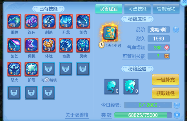 微信图片_20260918183557_9_10991.png