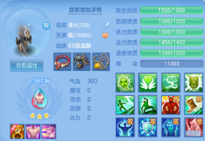 微信图片_20260918183728_12_10991.png