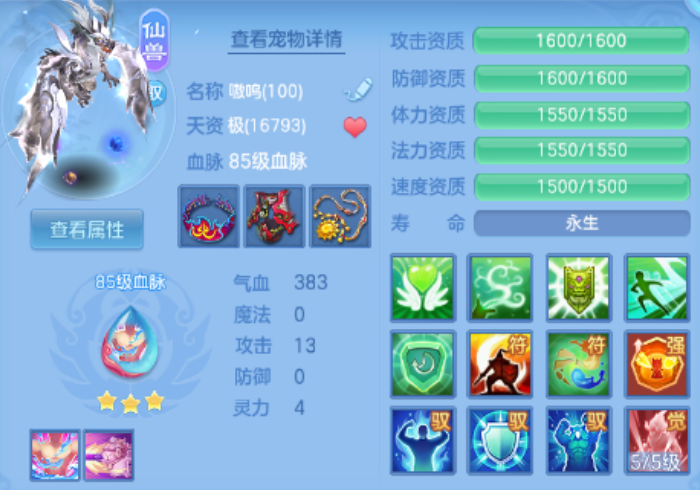 微信图片_20260918183728_13_10991.png