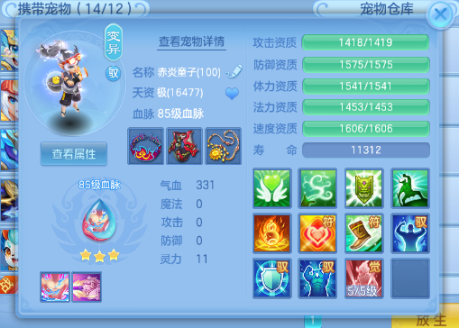微信图片_20260918183728_11_10991.png