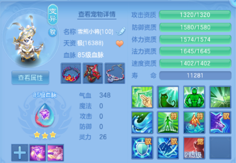 微信图片_20260918183815_20_10991.png