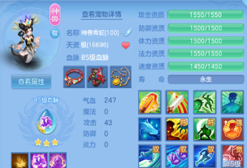 微信图片_20260918183815_17_10991.png