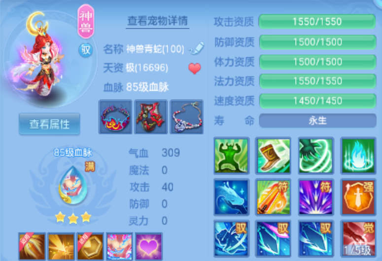 微信图片_20260918183729_15_10991.png