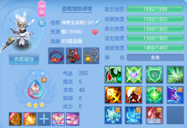 微信图片_20260918183815_19_10991.png