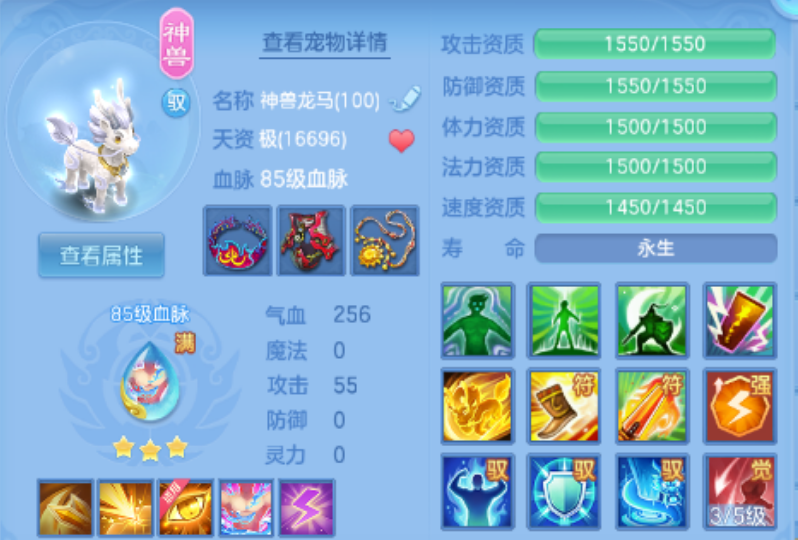 微信图片_20260918183815_18_10991.png