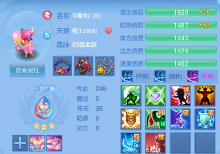 微信图片_20260918183815_24_10991.png