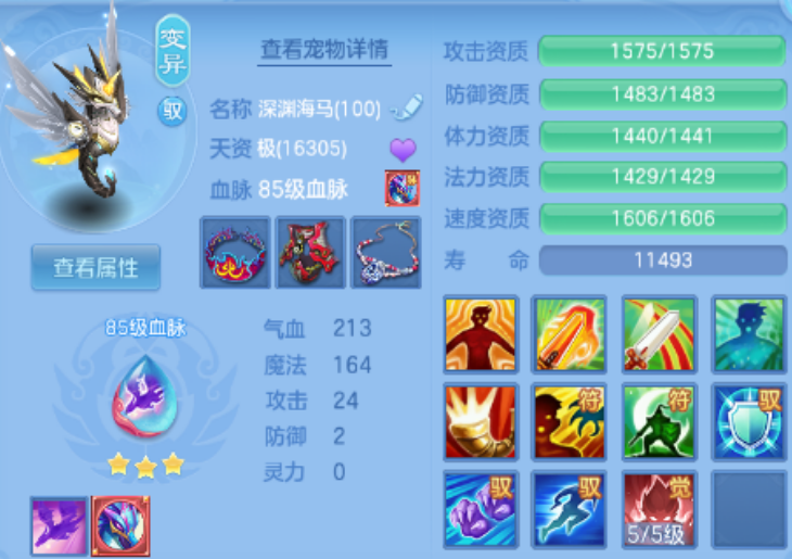 微信图片_20260918183815_22_10991.png