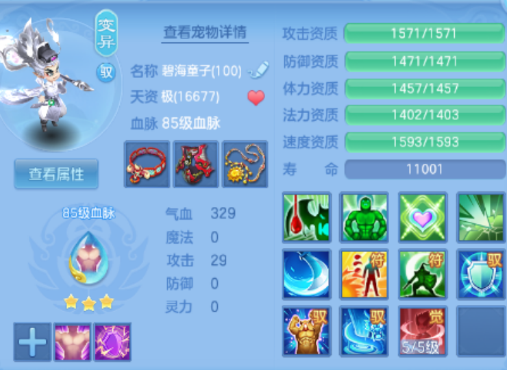微信图片_20260918183815_23_10991.png