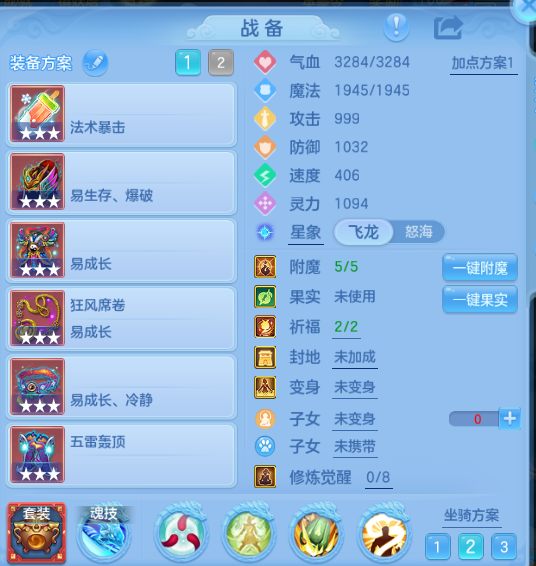 微信图片_20260917235149_19_14082.png