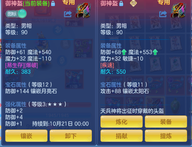 微信图片_20260918000002_22_14082.png