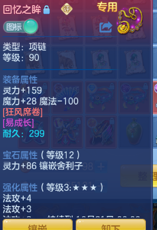 微信图片_20260918000012_24_14082.png