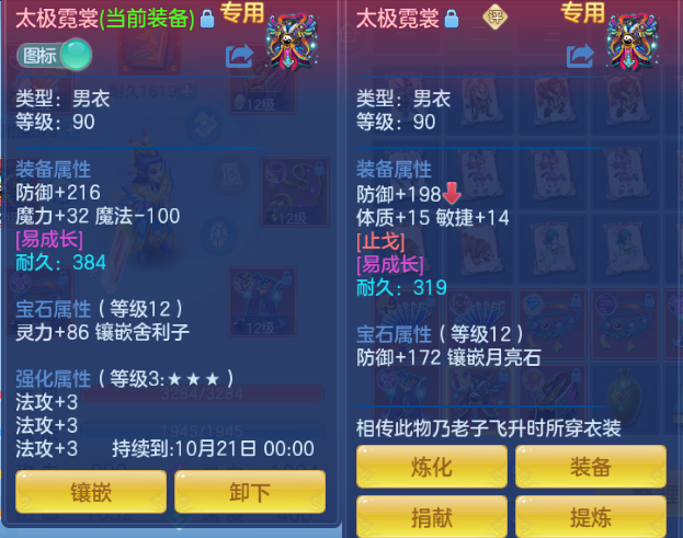 微信图片_20260918000007_23_14082.png