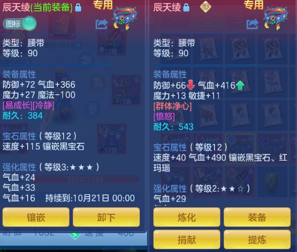 微信图片_20260918000024_26_14082.png