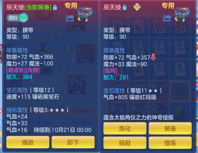 微信图片_20260918000019_25_14082.png