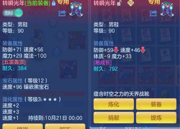 微信图片_20260918000030_27_14082.png