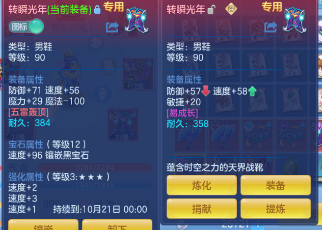 微信图片_20260918000035_28_14082.png