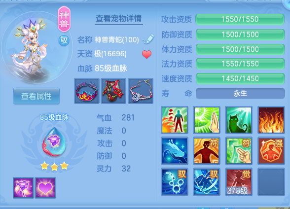 微信图片_20260918000128_31_14082.png