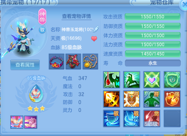微信图片_20260918000137_32_14082.png