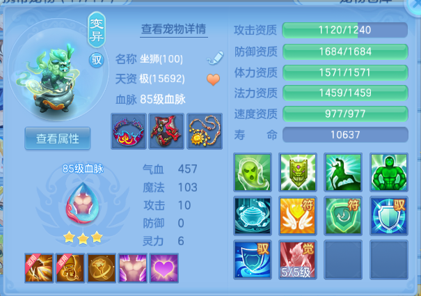 微信图片_20260918000204_35_14082.png