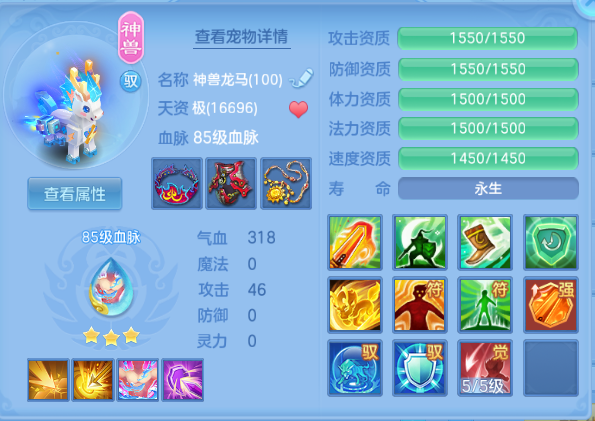 微信图片_20260918000147_33_14082.png