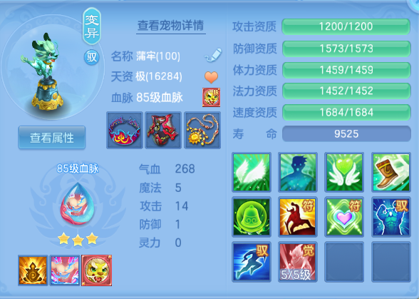 微信图片_20260918000210_36_14082.png