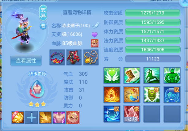 微信图片_20260918000216_37_14082.png