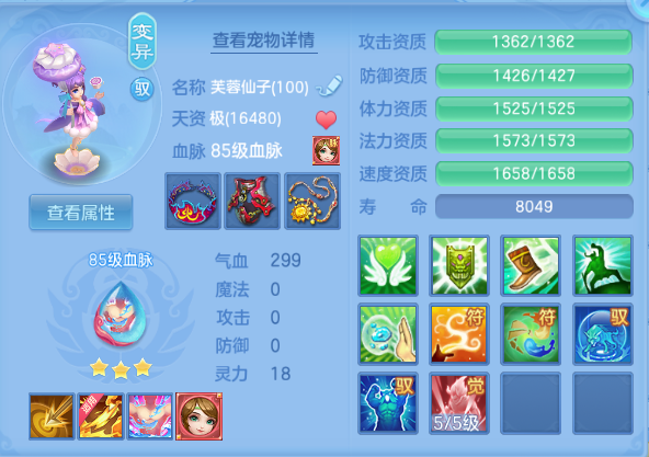 微信图片_20260918000224_38_14082.png