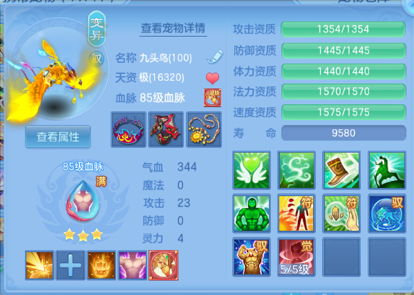 微信图片_20260918000229_39_14082.png