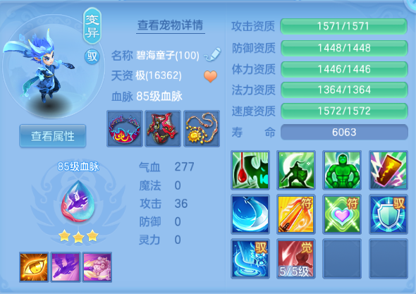 微信图片_20260918000235_40_14082.png