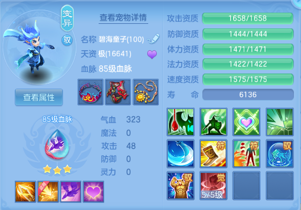 微信图片_20260918000246_42_14082.png