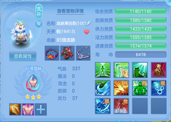 微信图片_20260918000254_43_14082.png