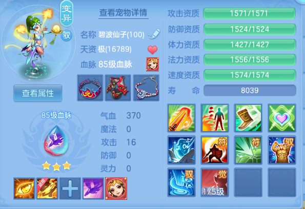 微信图片_20260918000241_41_14082.png