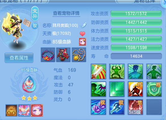微信图片_20260918000259_44_14082.png