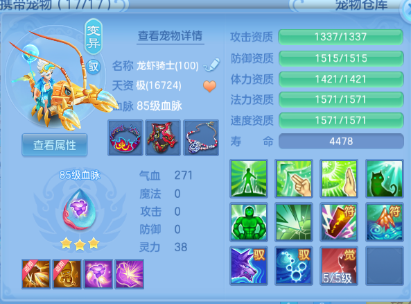 微信图片_20260918000306_45_14082.png