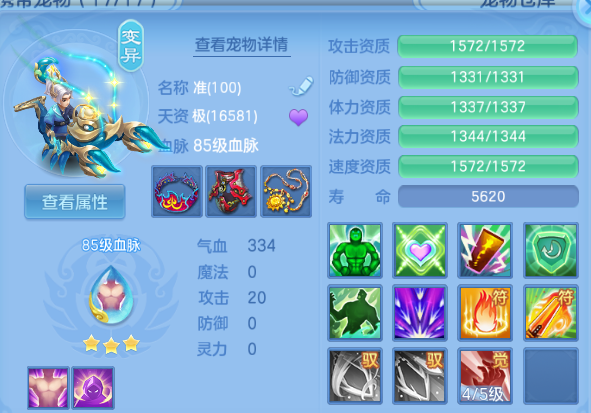 微信图片_20260918000318_47_14082.png