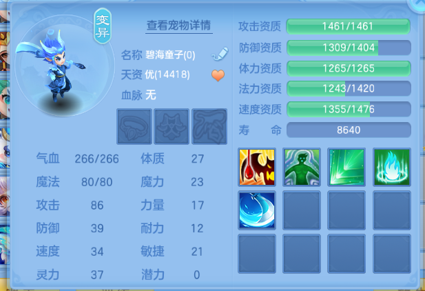 微信图片_20260918000326_48_14082.png