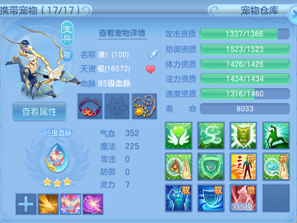 微信图片_20260918000312_46_14082.png