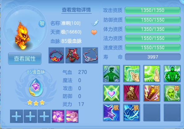 微信图片_20260918000331_49_14082.png