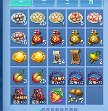 微信图片_20260918000445_61_14082.png