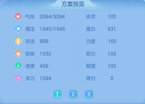 微信图片_20260918000406_54_14082.png
