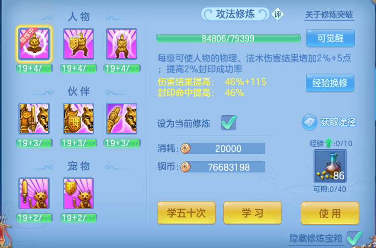 微信图片_20260918000415_56_14082.png