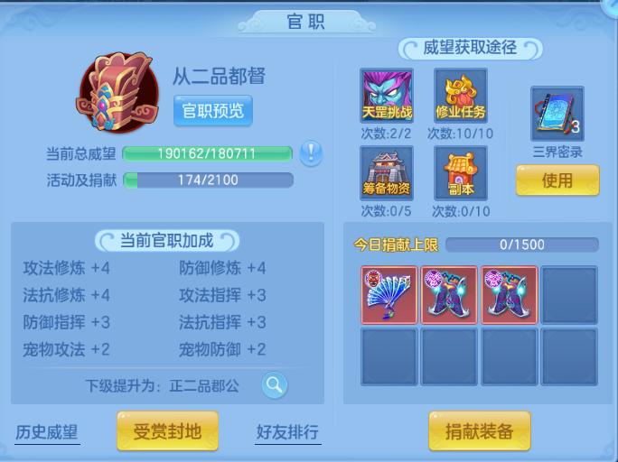 微信图片_20260918000411_55_14082.png