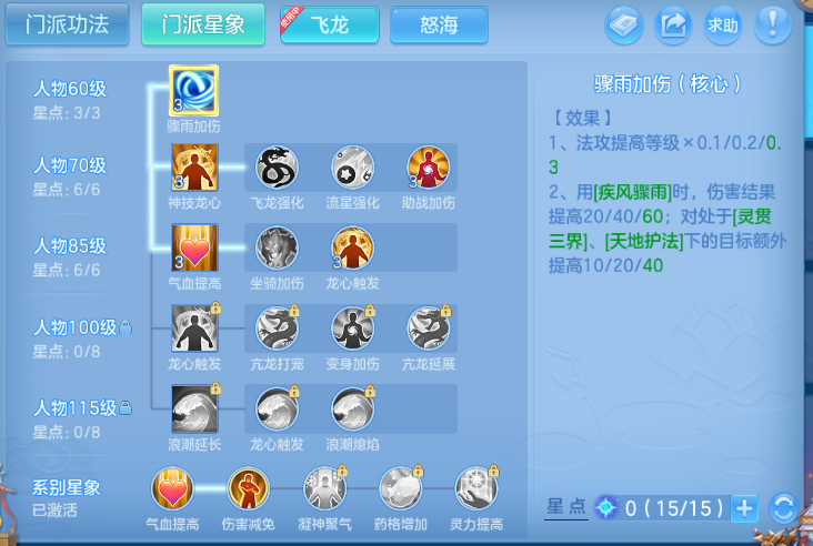 微信图片_20260918000420_57_14082.png