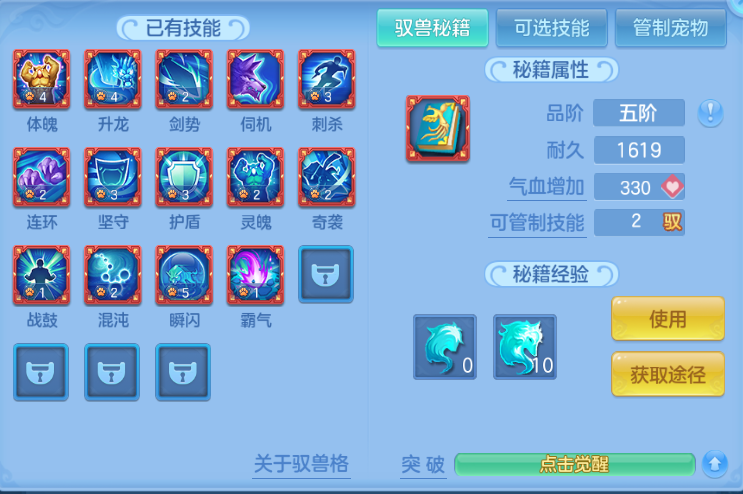 微信图片_20260918000426_58_14082.png