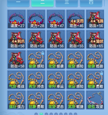 微信图片_20260918000449_62_14082.png