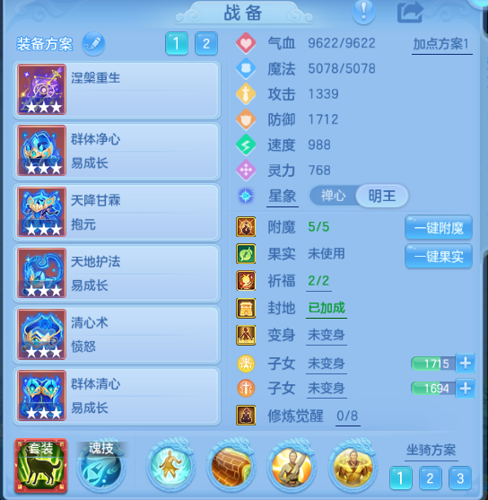 微信图片_20260918011942_21_14083.png