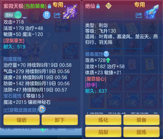 微信图片_20260918012022_26_14083.png
